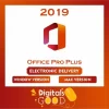 Office Professional Plus 2019 Retail License